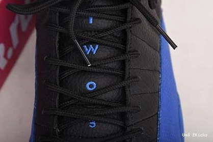 BLACK 12 GAME RETRO - Reliable 810 ROYAL JORDAN 130690-014 0823